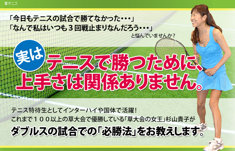 最短9分でパニック障害を克服!?テレビ、雑誌に引っ張りだこの精神科医が監修したパニック障害克服プログラム