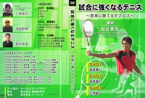 合格の方程式